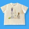 Queen Of Sparkles Tequila Tee NEW